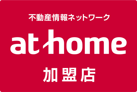 athome加盟店 株式会社エンタープライスタケダ